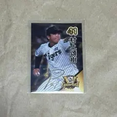 Item thumbnail for item 335f85cd-42df-45fc-b55a-69fd30e252c3