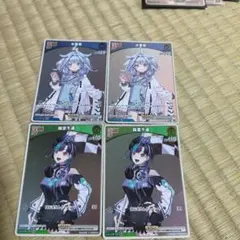 ホロカ 水宮枢 プロモ 2枚 - メルカリ