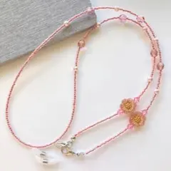 Item thumbnail for item e66542be-7788-43ec-911c-c47f19b4e607