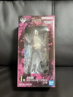 呪術廻戦 一番くじ 星綺羅羅 I賞