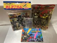 Item thumbnail for item ad26ba7e-6ff2-4b9e-bd8e-b6b91fdf85c8