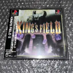 （保存版）　キングスフィールド2 フロムソフトウェア