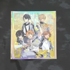 18TRIP エイトリ おもライ 劇場版 特典 昼班② - メルカリ