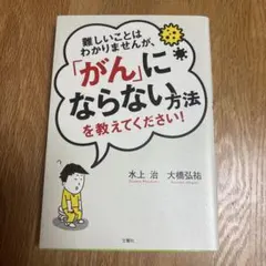 Item thumbnail for item 27adc7c4-c290-4def-846e-99a27a213f34