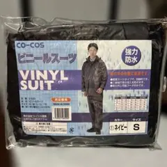 Item thumbnail for item 9a3fe28b-f15a-4c09-b100-a63a799bdd83