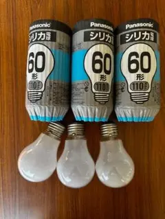 Item thumbnail for item 8bac2d4b-dda2-4e22-851c-3157c7f62fd0