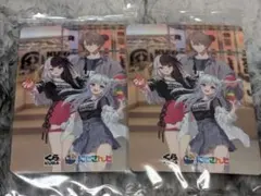 【にじさんじ】くら寿司コラボカードSMC組　葉加瀬冬雪　加賀美ハヤト　夜見れな