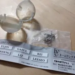 Item thumbnail for item 785704bd-1556-42c6-9b16-91f83d033790