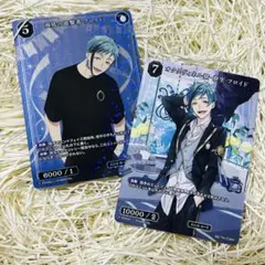 ツイステ ビルディバイド フロイドリーチ