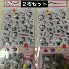 激安✨キラキラシールぷっくりシール ハローキティ サンリオ公式２枚セット