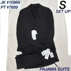 アオキ 尾州ウールブレンドパジャマスーツ　チャコール　ワッフルジャージ　上下S