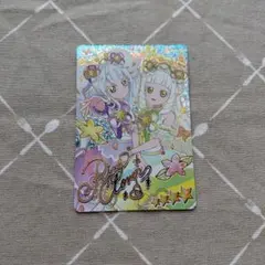 ひみつのアイプリカラフルシャインパープルサイン