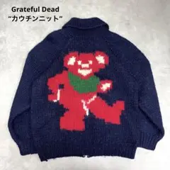 MACゲロゲロ様　グレイトフルデッド Grateful Dead カウチン gr-skull-blue-u.jpg
