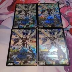 デュエマ　カンツォーネ　4枚