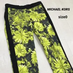 MICHAEL KORS マイケルコース ストレッチスキニーパンツ 花柄 ①のサムネイル