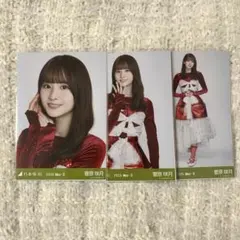 2025年最新】乃木コレ 菅原咲月の人気アイテム - メルカリ