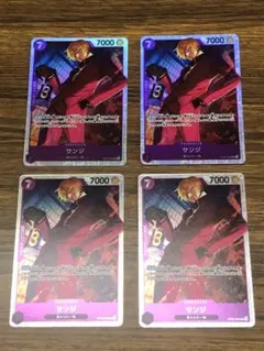 サンジ OP09-065 SR　4枚セット