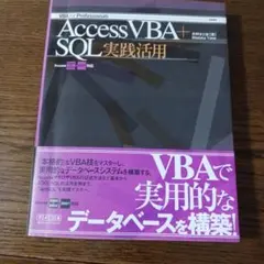 Item thumbnail for item e4329505-6070-44b8-8ae0-94f9e9b71123