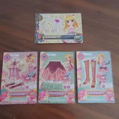 Item thumbnail for item e934170e-b945-4830-8f75-5cb13510341b