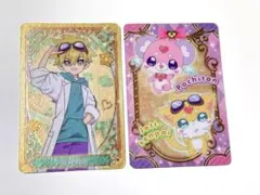 名探偵プリキュア キラキラカードグミ ジェット先輩