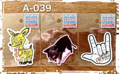 面白アーティスティックステッカー「大」3枚セットA-039