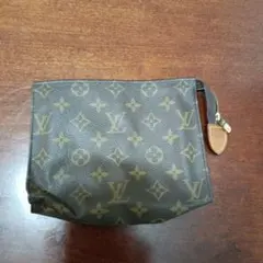 Item thumbnail for item 7f48e289-e830-4af8-af7d-1a191def69ad