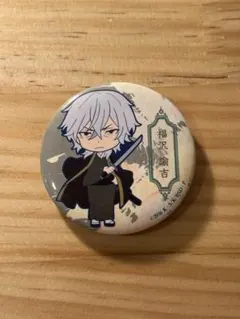 文豪ストレイドッグス 福沢諭吉 缶バッジ