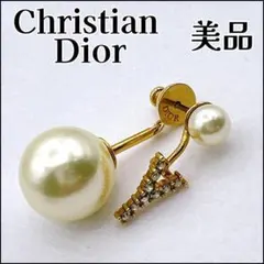 2025年最新】Christian Dior レディース ピアス(片耳用)の人気アイテム
