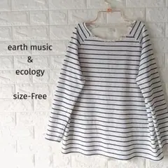 300円〜大人可愛いearth musicパール付きボーダーカットソー Fサイズ