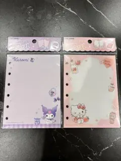 サンリオ リフィル シール帳 シールバインダー シール台紙 キティ クロミ