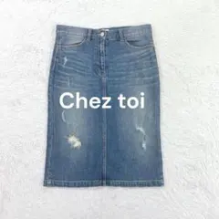 Item thumbnail for item ab64b9a9-6046-4e70-b1e9-b74597812a49