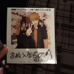 梱包箱に商品IDを記載‼️お願い❤️様 リクエスト 3点 まとめ商品