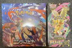 ポケモンカード　メガドリームexニンジャスピナー各1BOX未開封シュリンク付き