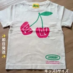 Laundry ランドリー 半袖Tシャツ キッズSサイズ さくらんぼ クリーム色のサムネイル