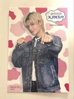 やってM!LK やってみ　トレカ　コラボ　カフェ　ブランチパーク　佐野勇斗