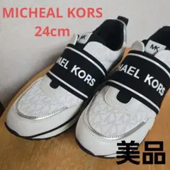 マイケルコース スニーカー 24cm☆のサムネイル