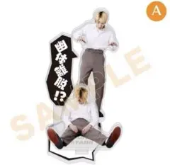 ゆり様 リクエスト 2点 まとめ商品