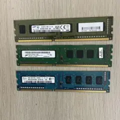 ■ジャンク品■　メモリ　9 □ジャンク品□ メモリ - メルカリ