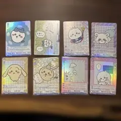 ヴァイスシュヴァルツブラウ　ブースターパックちいかわ