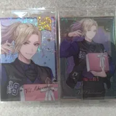 ツイステ ウエハース6 カード ヴィル 2枚 ユニオンバースデー