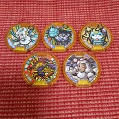 妖怪ウォッチ　妖怪メダル　レジェンドメダル　セット