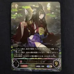 2026年最新】ギンセツ urの人気アイテム - メルカリ