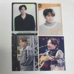 [美品]松倉海斗 トレーディングカード トレカ フォトカード 4枚セット