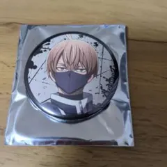 桃源暗鬼　缶バッチ　皇后崎迅