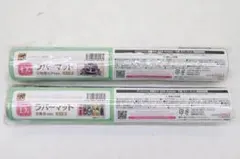 グッスマくじ 初音ミク ラバーマット 全2種 46-JD0306-01