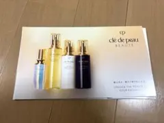 クレドポー ポーテ サンプル