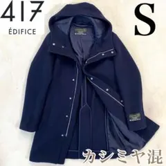 Item thumbnail for item fcd2b5e1-3922-42f1-8a72-432309d7564e