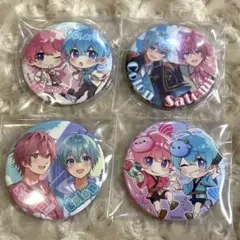 未使用 さところ 缶バッチ 4種