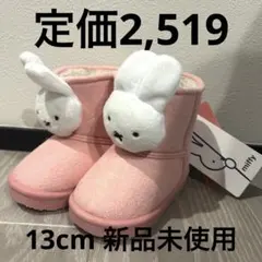 Item thumbnail for item 0474be79-4fbe-4822-a65c-626348475afe