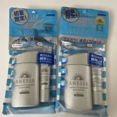 Jiyong様 リクエスト 2点 まとめ商品